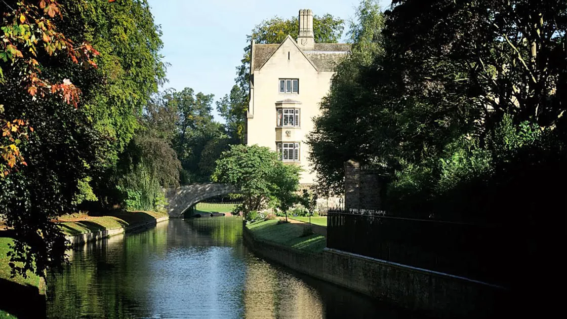 Queens College Grounds