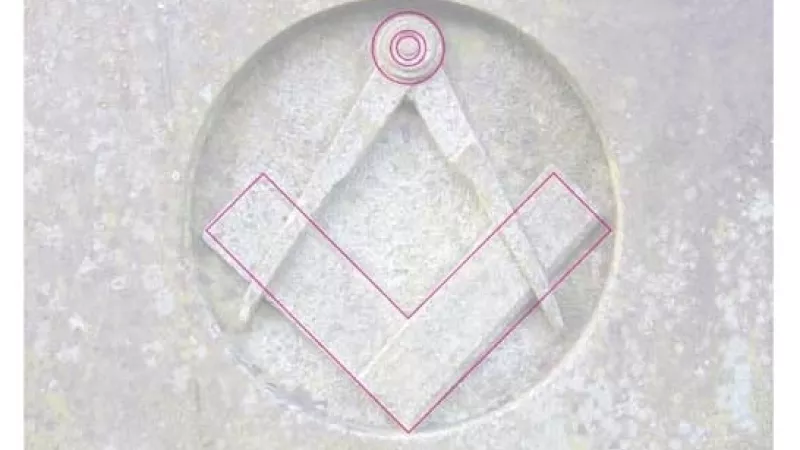 Freemasons Square & Compass logo